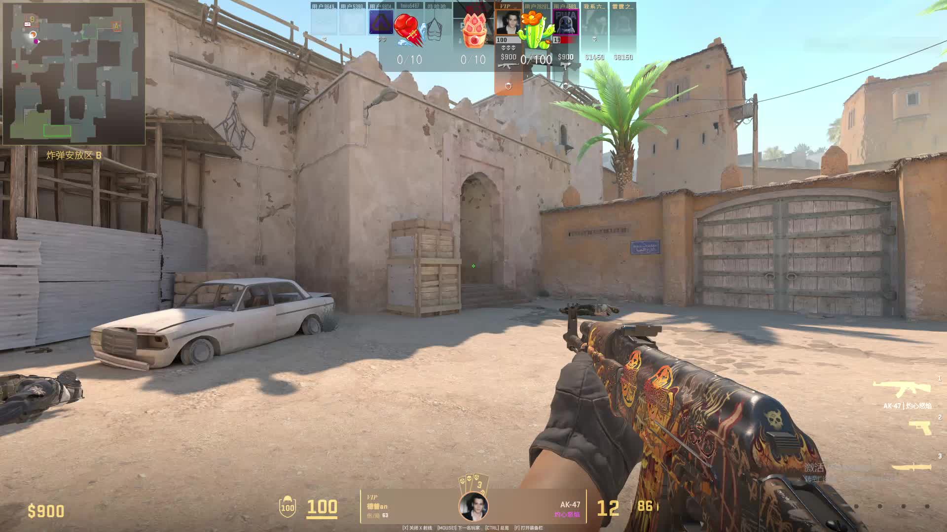 额啊，被恶魔瓦学弟附体了