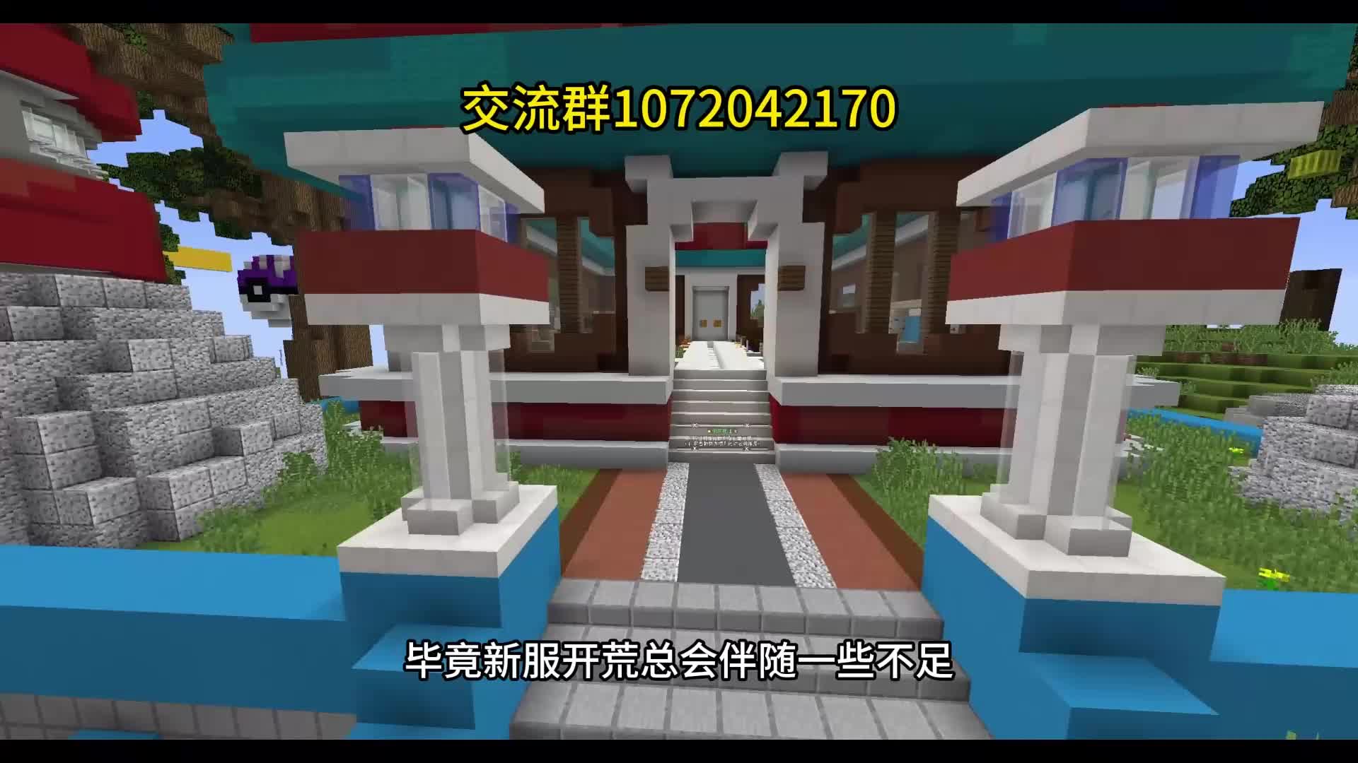 最新ZA星途宝可梦1.7日开荒 免费飞行