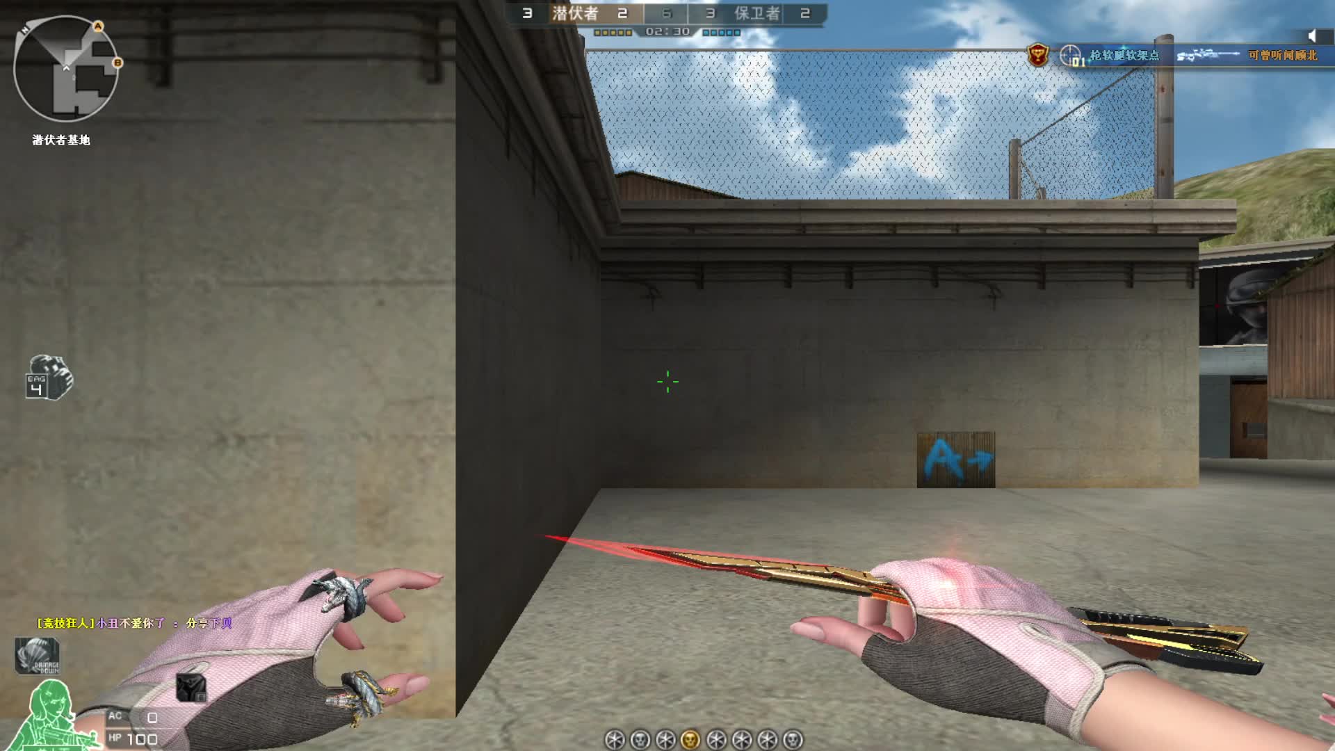 ...