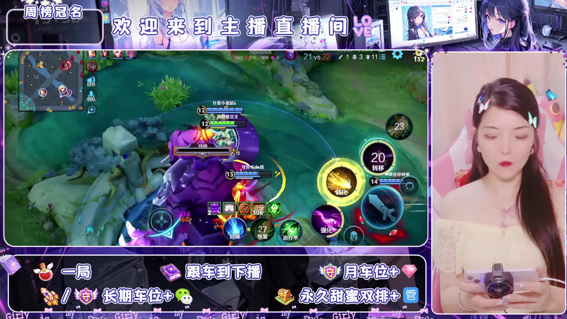 别刷了 就我了 一起玩耍吧