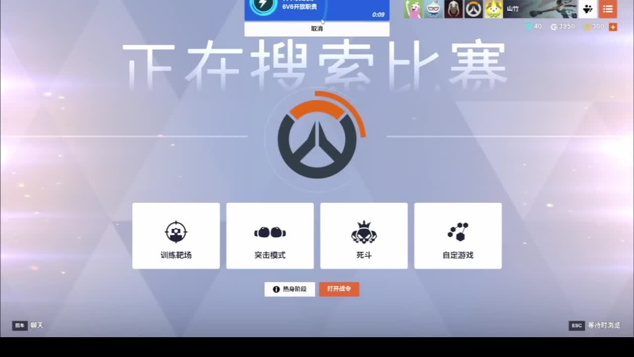 新開(kāi)始