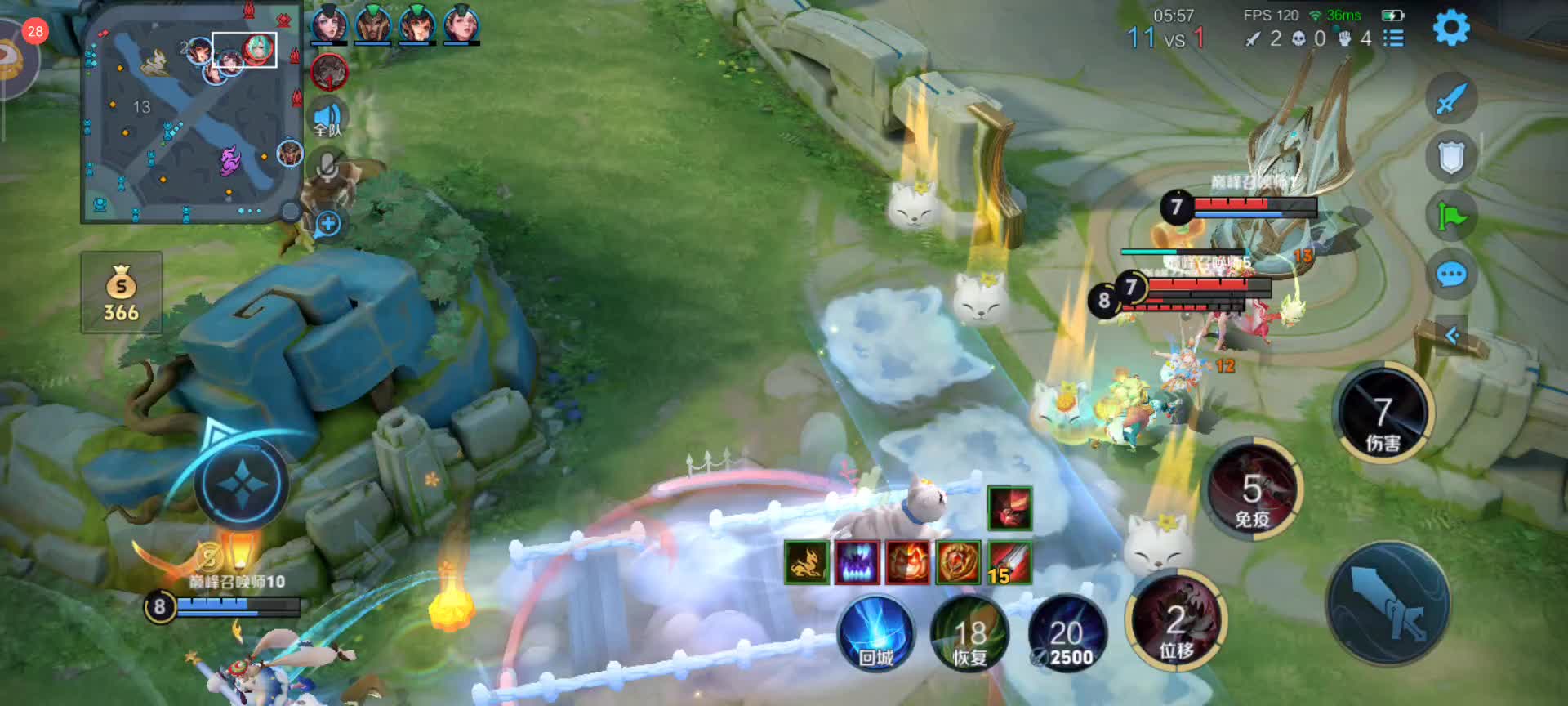 欢迎来到我的直播间