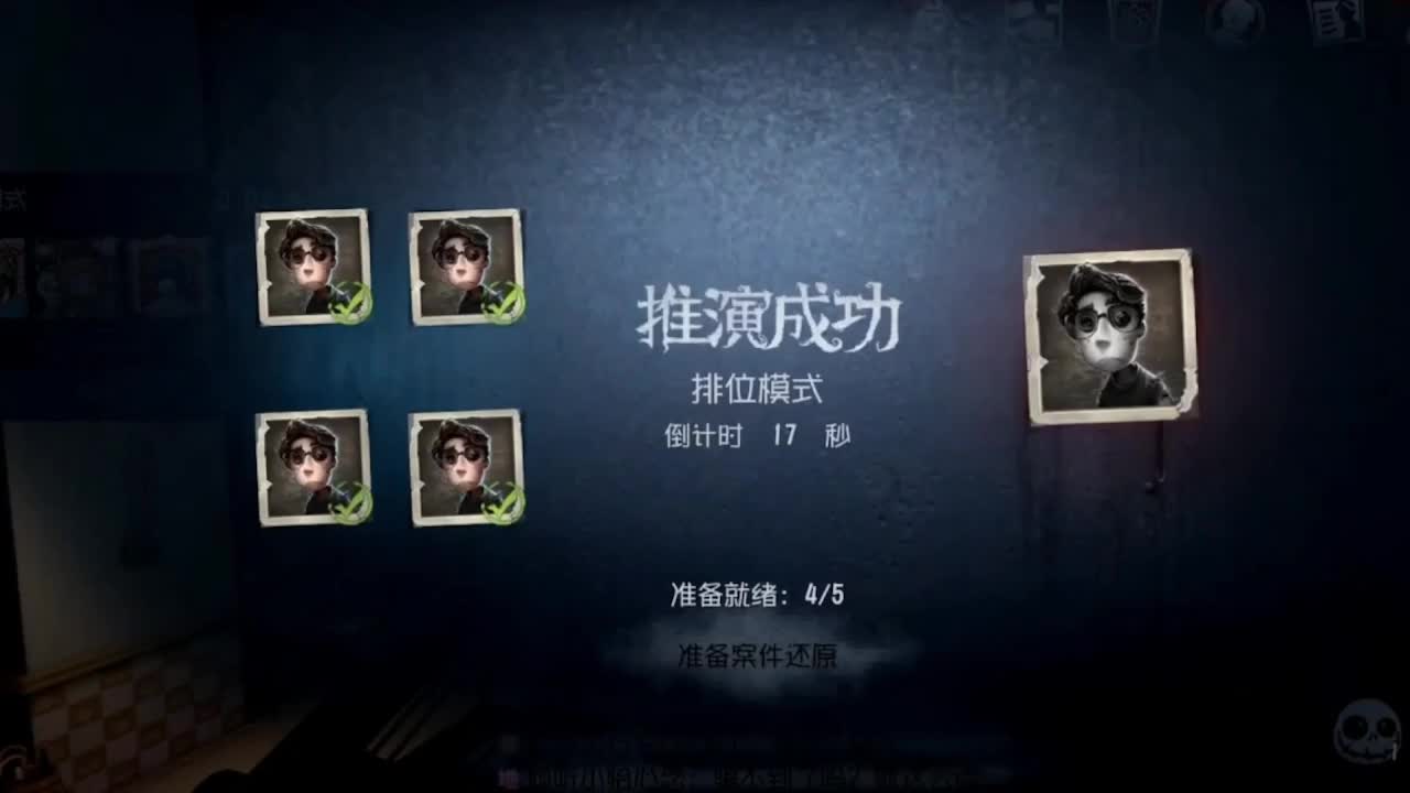 嫦娥蟹黃的直播间