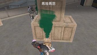 至高天-小冷和平精英直播_至高天-小冷視頻直播 - 虎牙直播