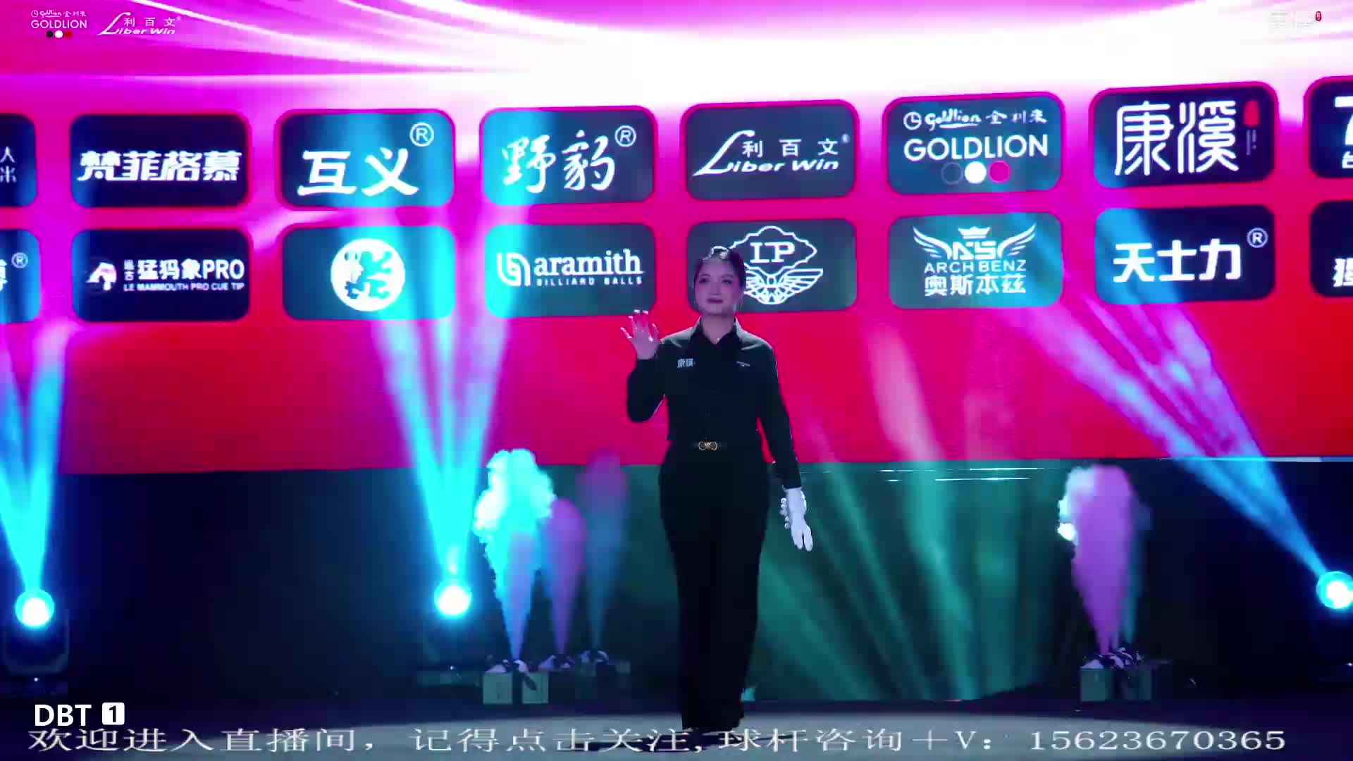 【直播】康溪500陈思明vs奥沙利文