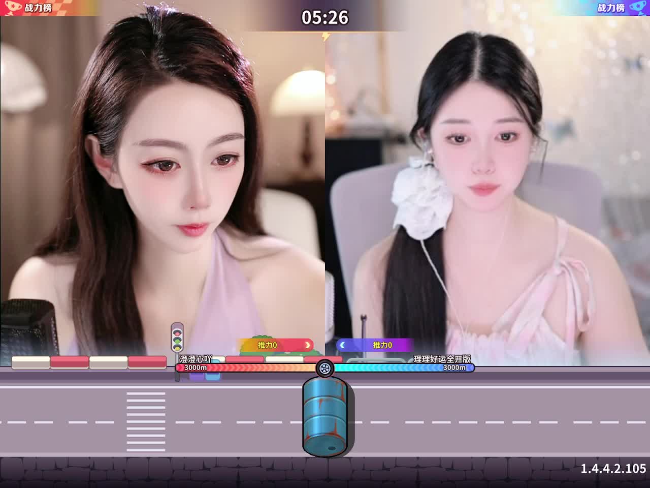 欢迎来到澄澄心吖的直播间