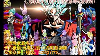 假諸人而晚窗里方舟直播_假諸人而晚窗里視頻直播 - 虎牙直播