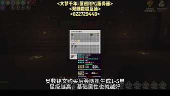 hy云凡我的世界直播_hy云凡視頻直播 - 虎牙直播