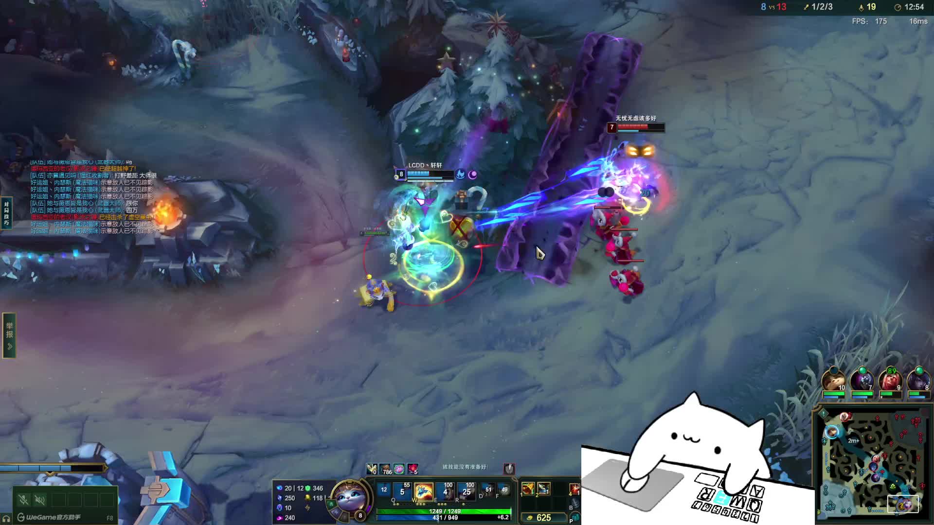 保持一颗平常心