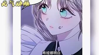 拿鐵丶椰椰原神直播_拿鐵丶椰椰視頻直播 - 虎牙直播