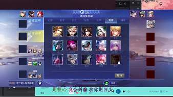 回來(lái)挨打