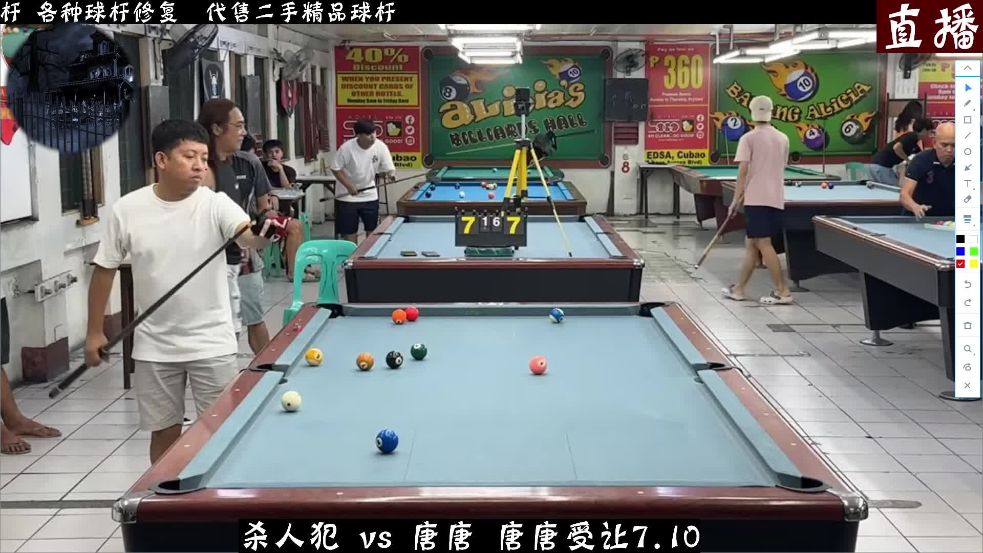 康溪单挑第六季 楚秉杰vs张泰艺