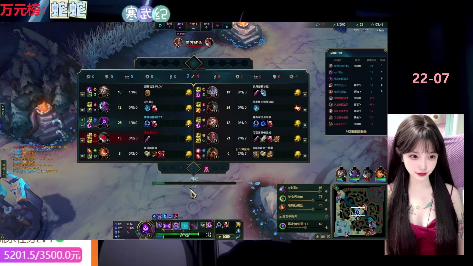 黑色灵活通宵4=1