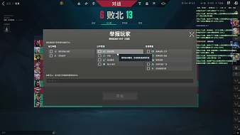 月月不困-英雄聯(lián)盟直播_月月不困-視頻直播 - 虎牙直播