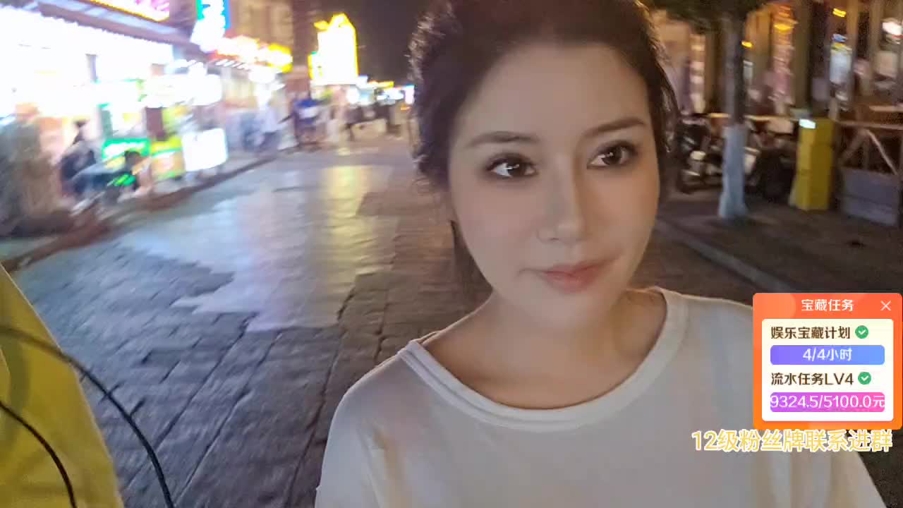 澳洲第一大美女