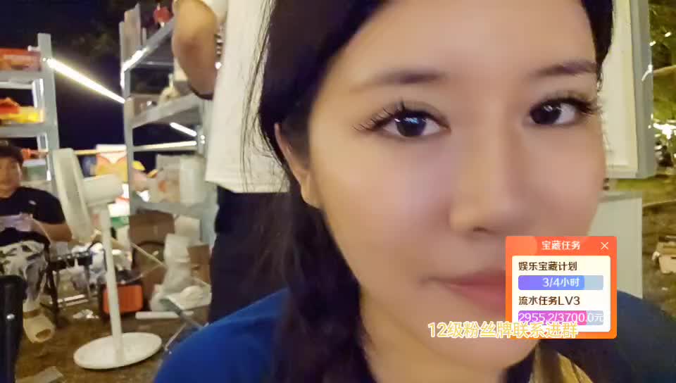 B组 澳洲第一大美女