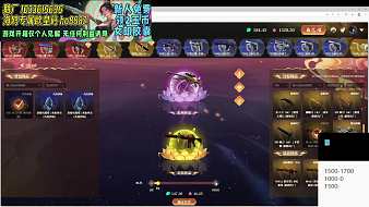 cs海鷗CS2直播_cs海鷗視頻直播 - 虎牙直播