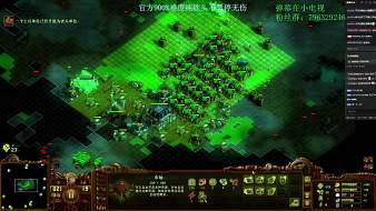 億萬僵尸：因為怕偷所以放棄了防御