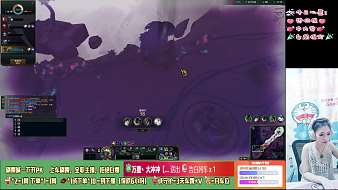 萬星丶大沖沖【好運版】英雄聯(lián)盟直播_萬星丶大沖沖【好運版】視頻直播 - 虎牙直播