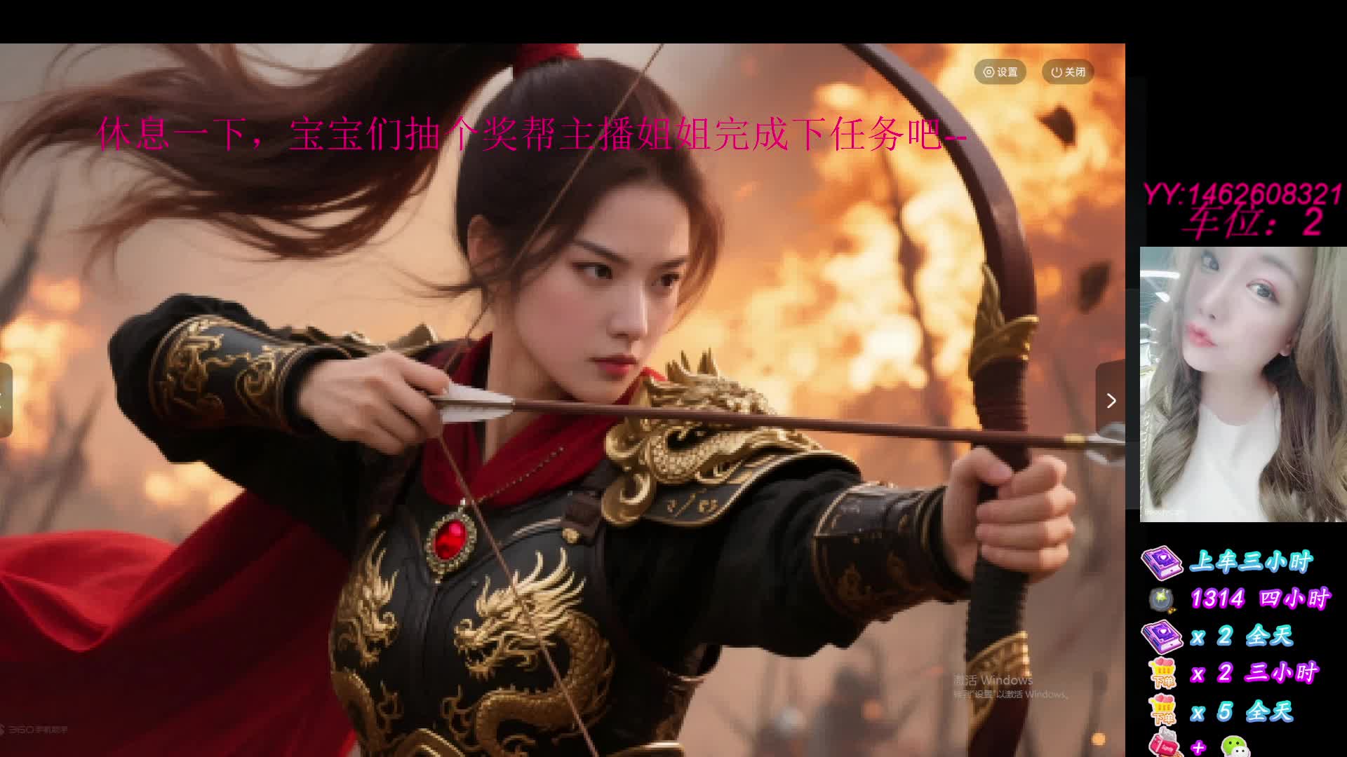 我的幸运。从遇见你开始-.-