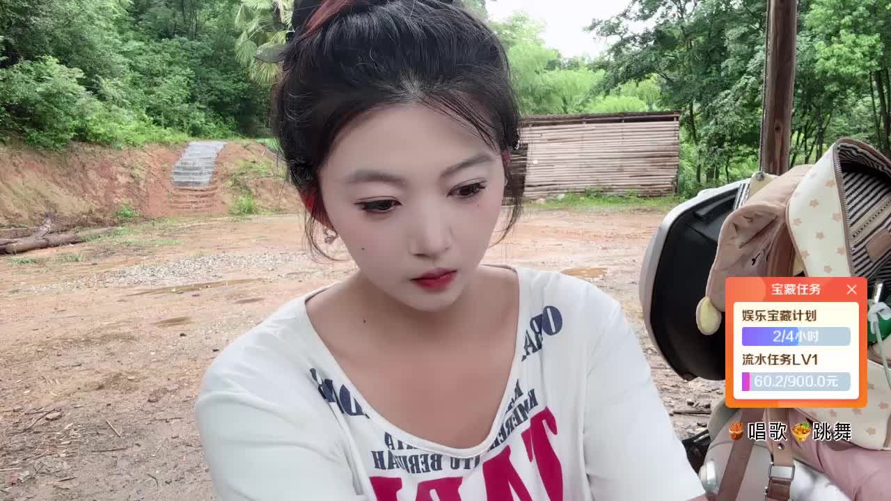 又酸又菜又多余