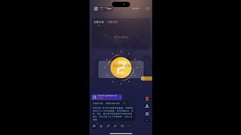 東星-kiki【國(guó)一玄策】王者榮耀直播_東星-kiki【國(guó)一玄策】視頻直播 - 虎牙直播