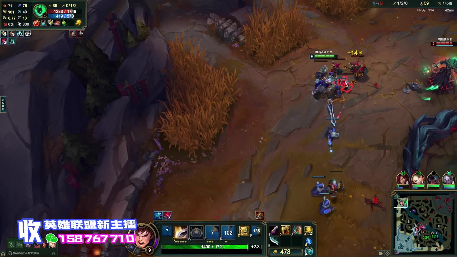 寻找 PUBG 宝藏主播，我们全力捧你