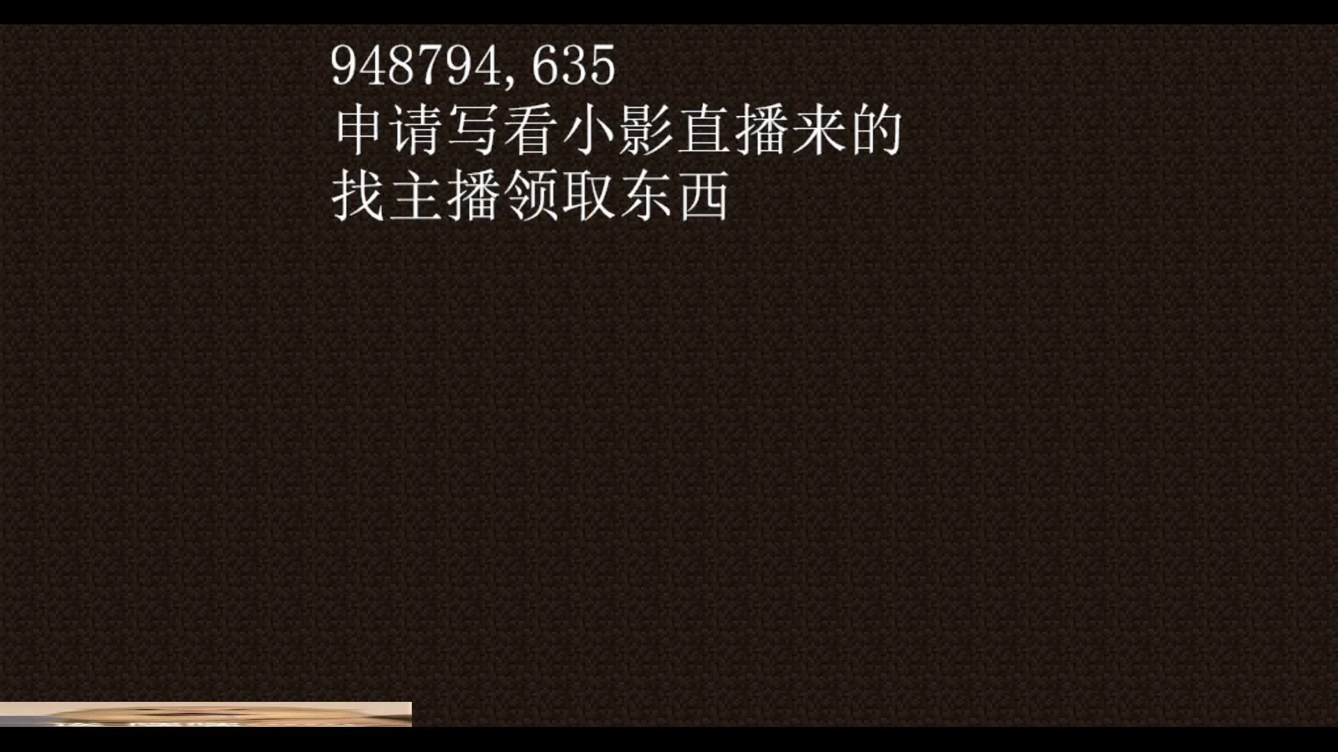 27号刚开原创勇者福利嘎嘎的