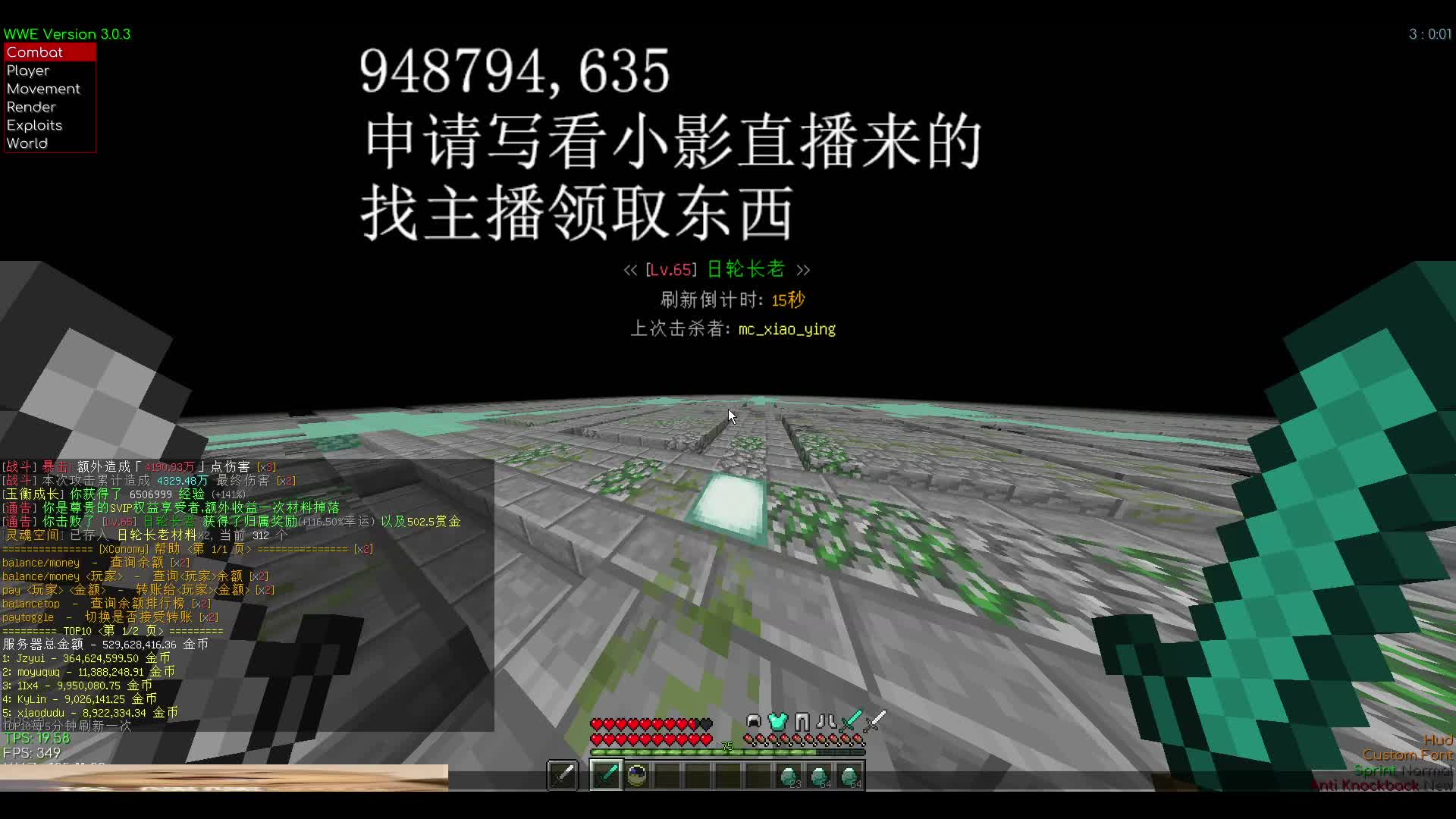 27号刚开原创勇者福利嘎嘎的