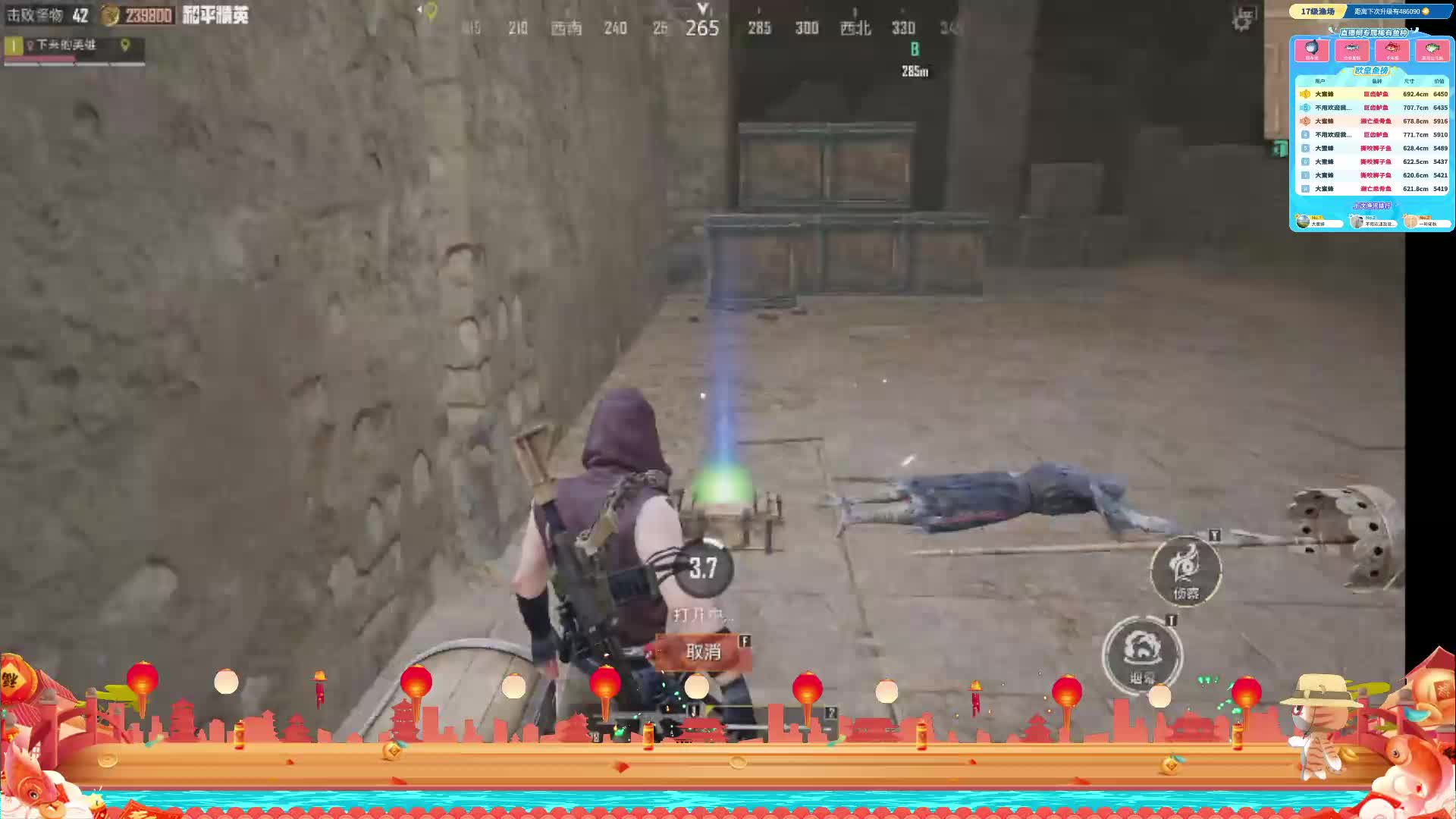 【古墓】百万撤离