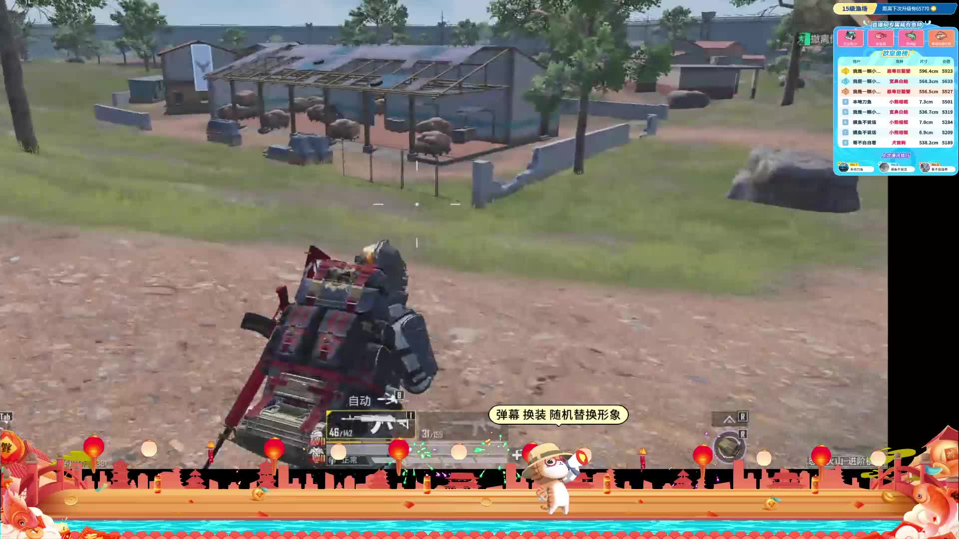 地铁逃生  古墓百万撤离