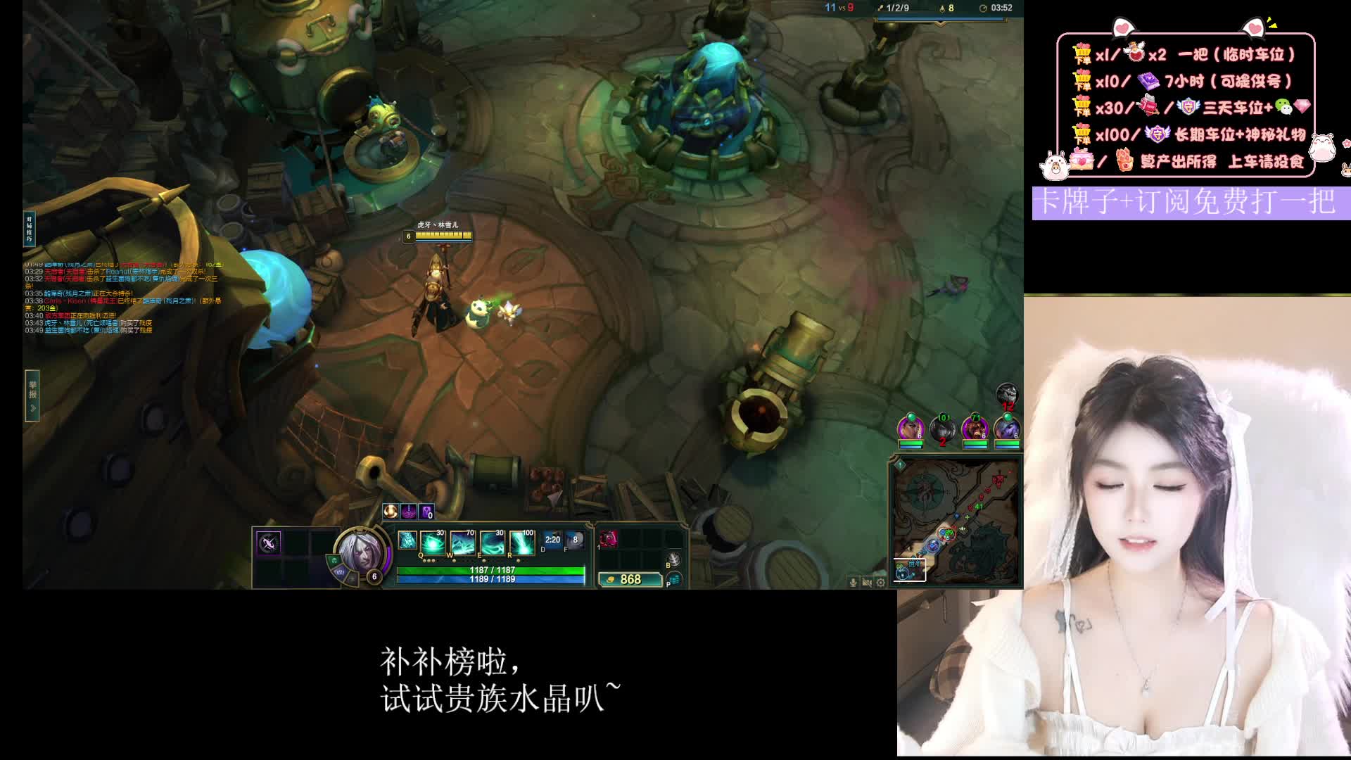 黑色乱斗/灵活重庆妹妹有位置~