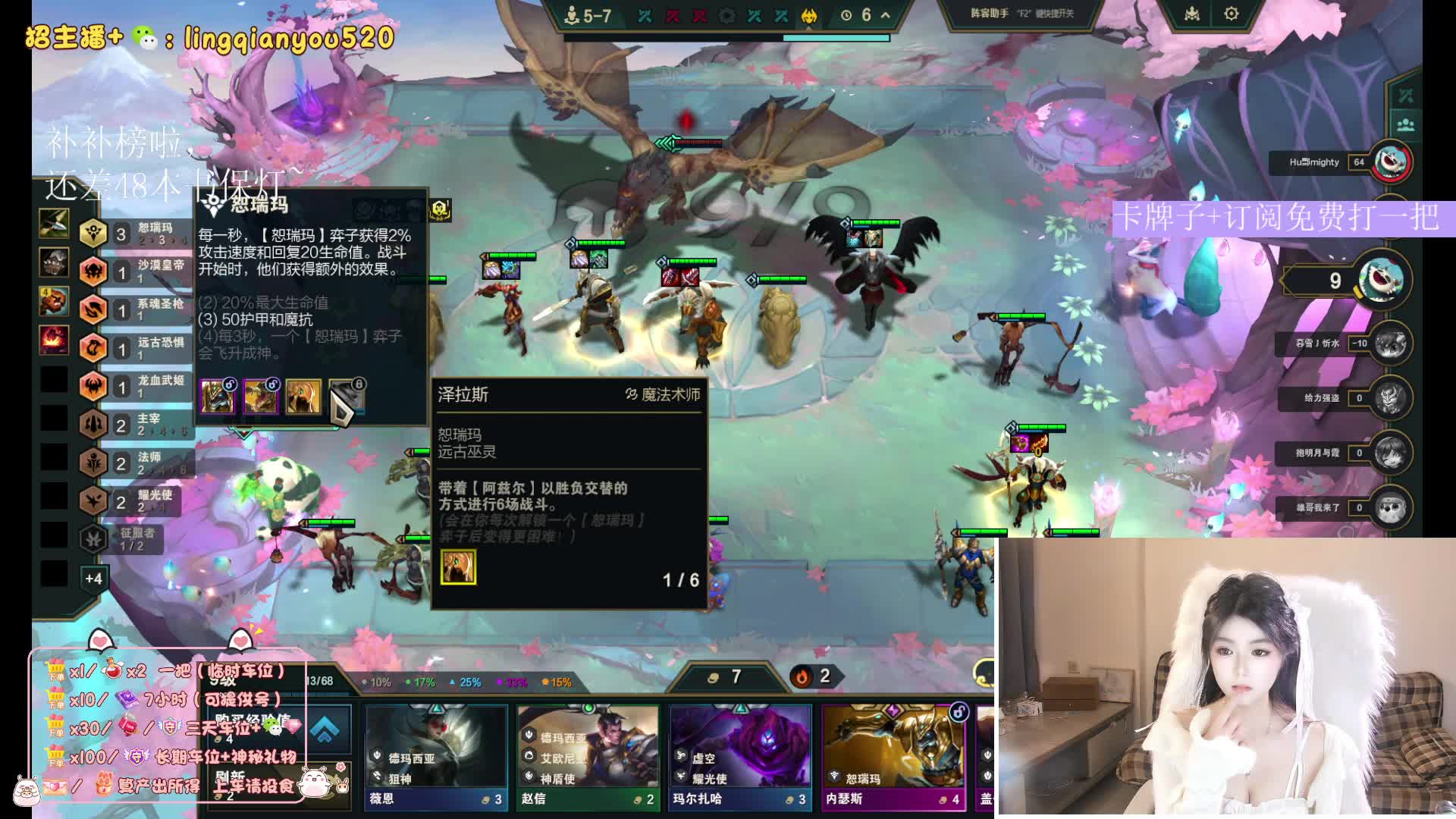 黑色乱斗/灵活重庆妹妹有位置~