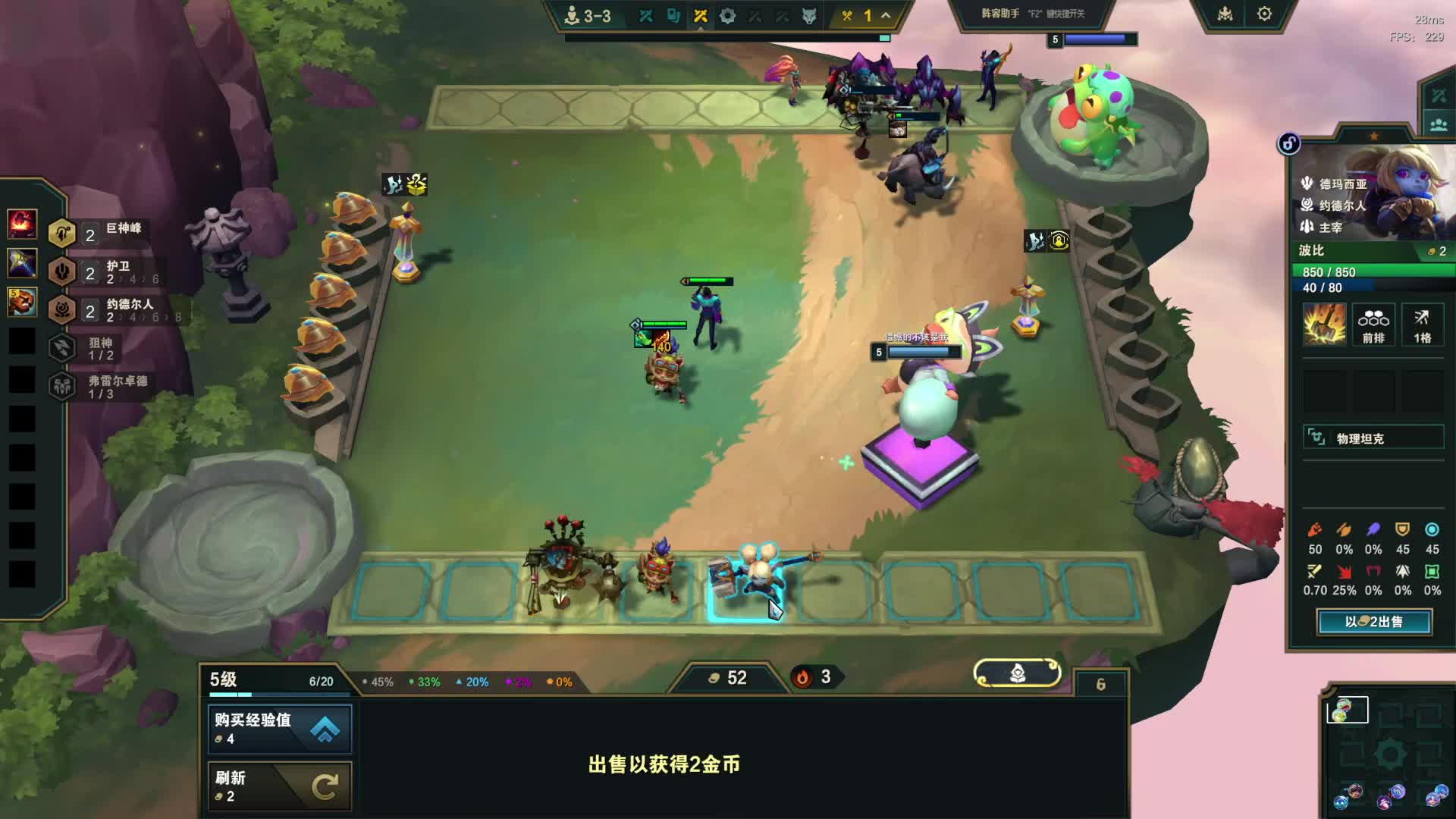 {云南}她去忙了，代挂，不说话，见谅..