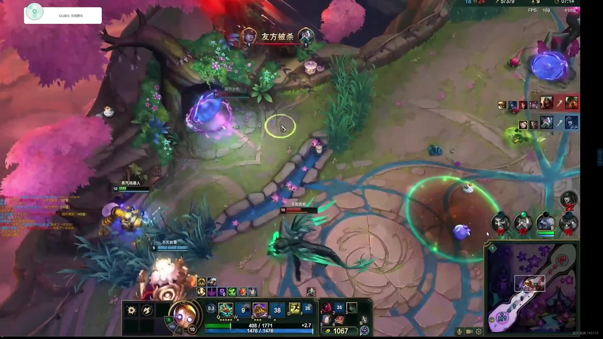 （云南）挂时长3=2  代播主播在医院