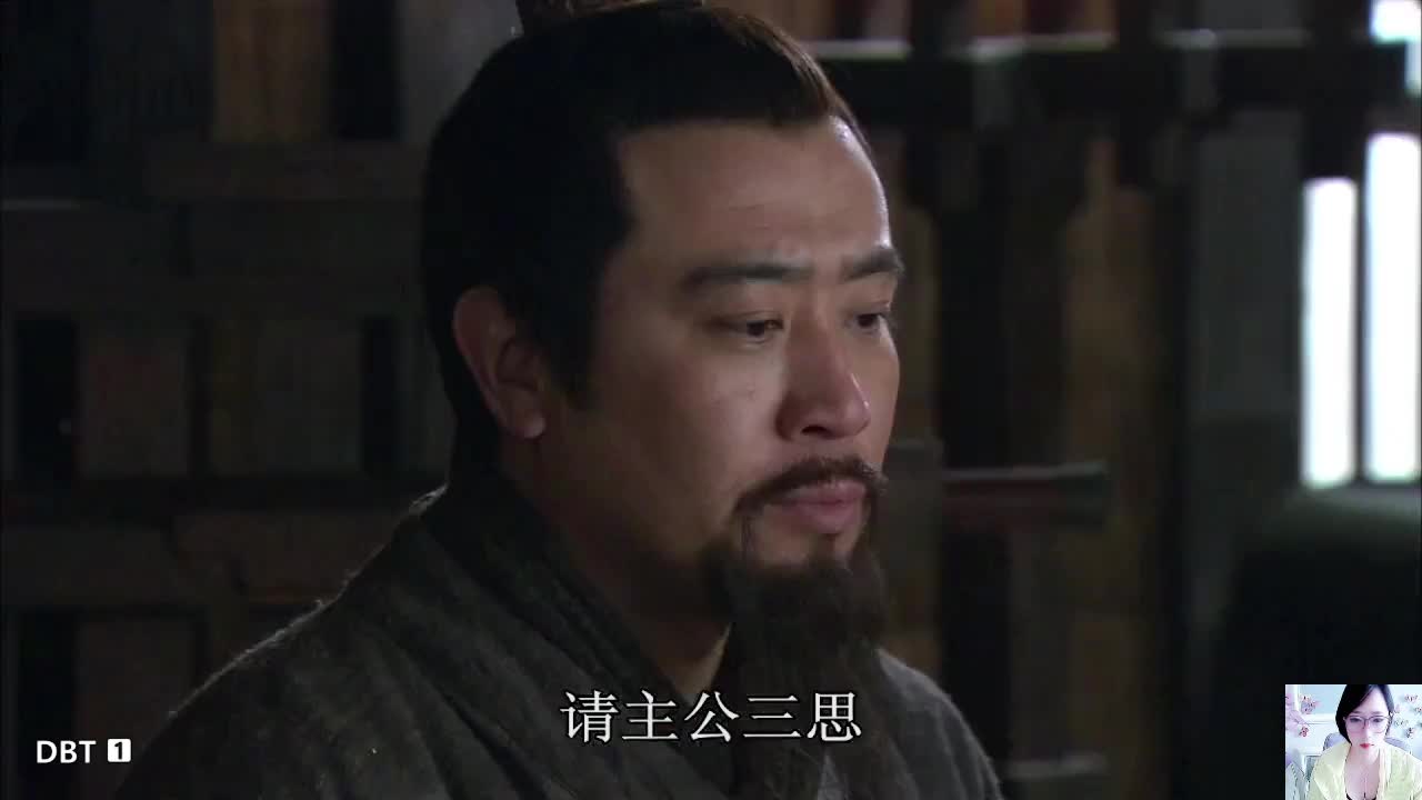 既生瑜 何生亮 三国