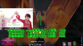 崽我方舟直播_崽我視頻直播 - 虎牙直播