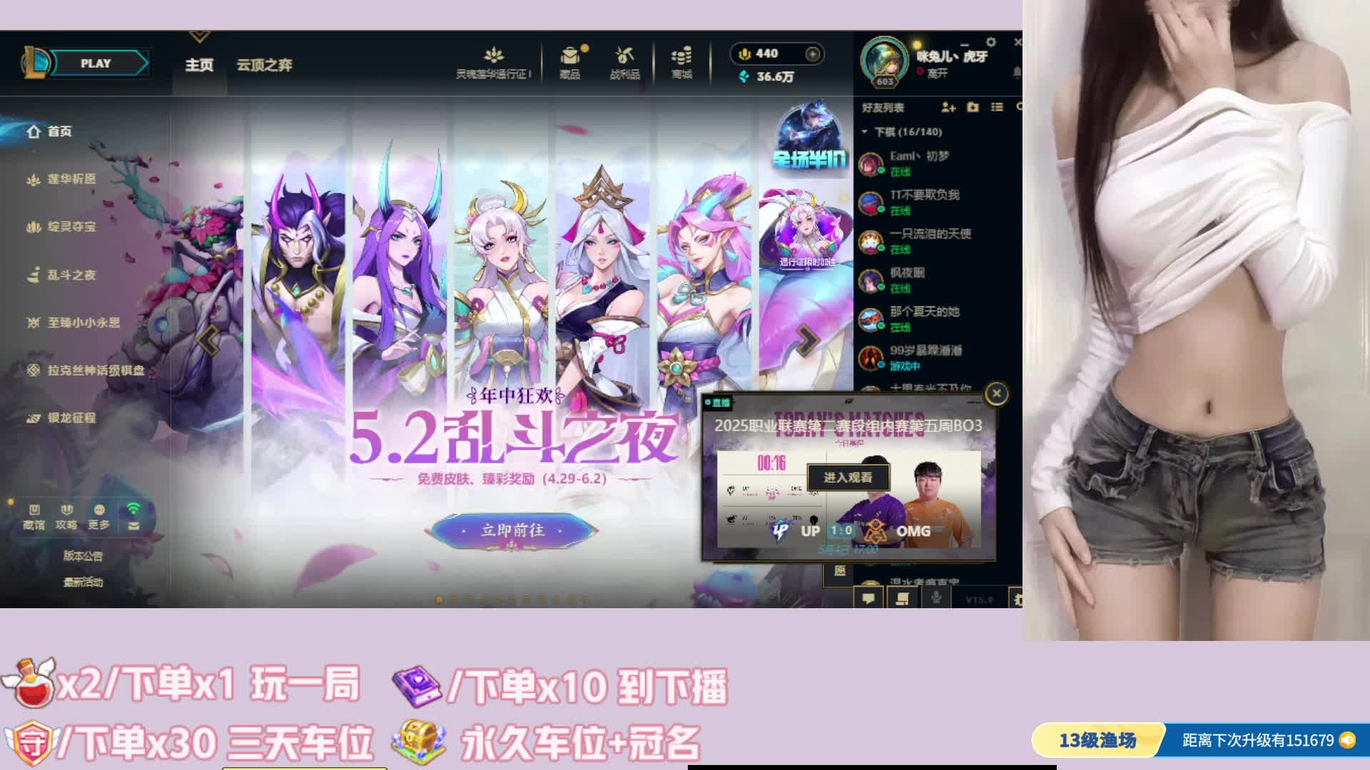 河南妹子！黑色等你哟！！！
