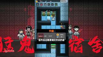 炸藥游戲互動點播直播_炸藥游戲視頻直播 - 虎牙直播