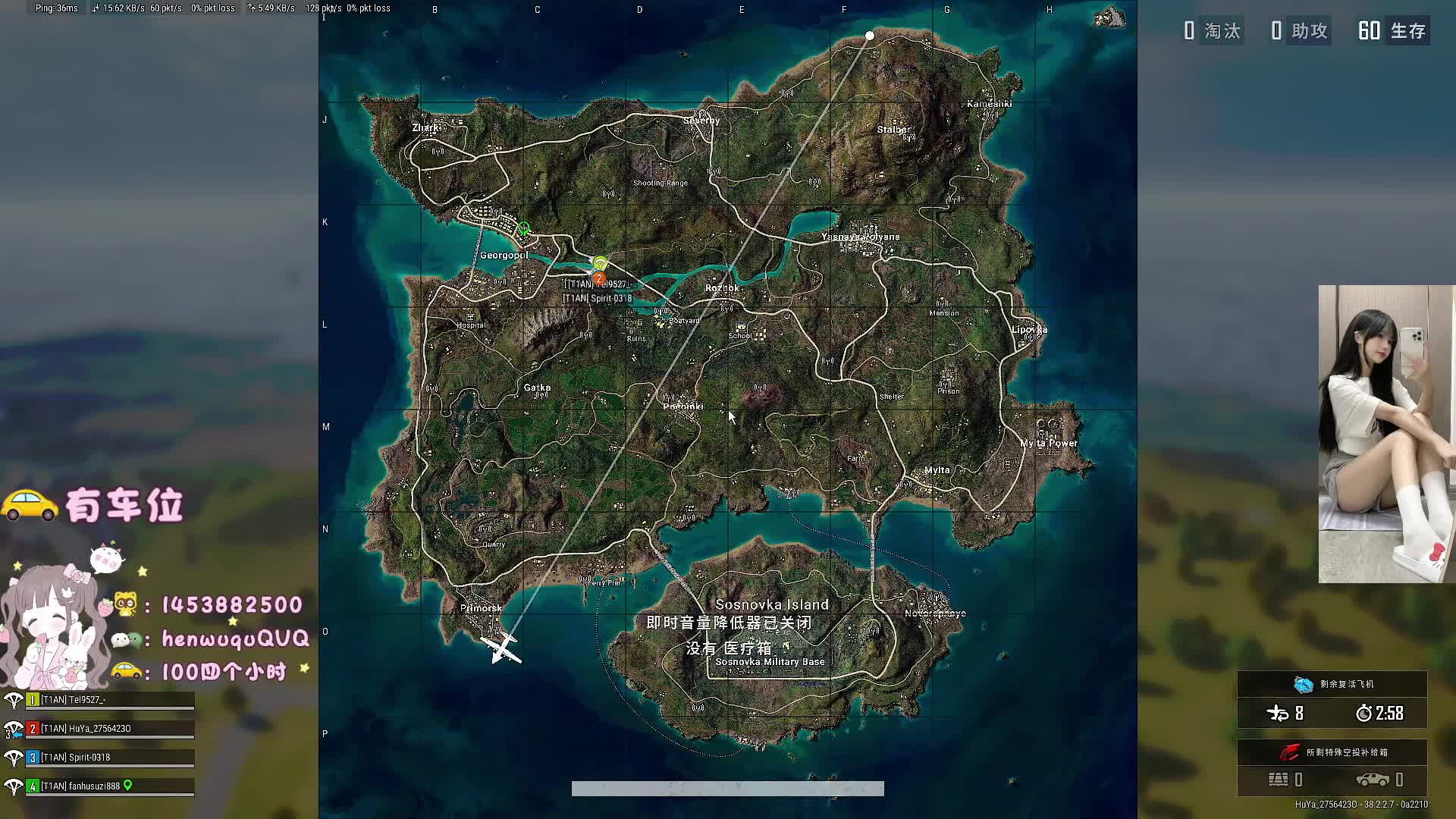 【通宵有位】超甜妹妹 刚满18岁~