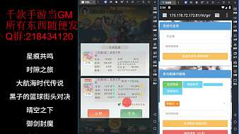 小燁焓火影忍者手游直播_小燁焓視頻直播 - 虎牙直播