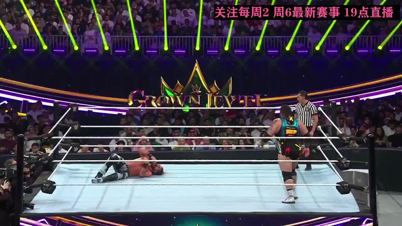 WWE赛事最前沿