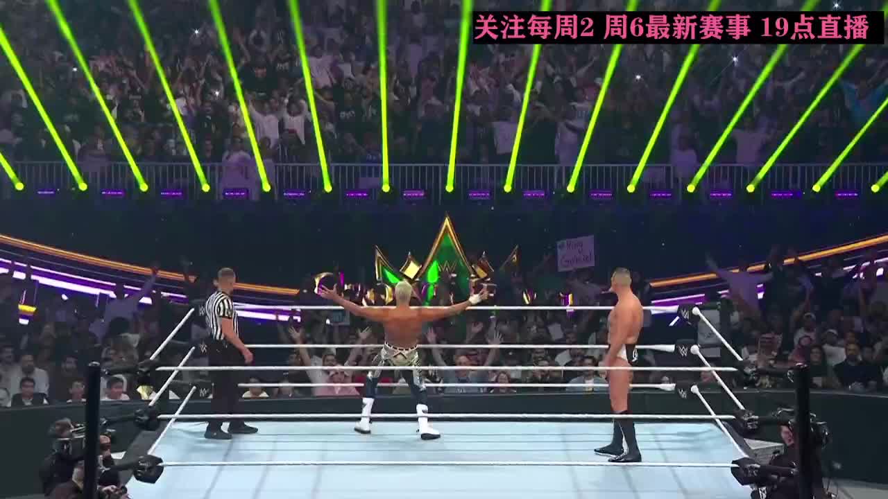 WWE赛事最前沿