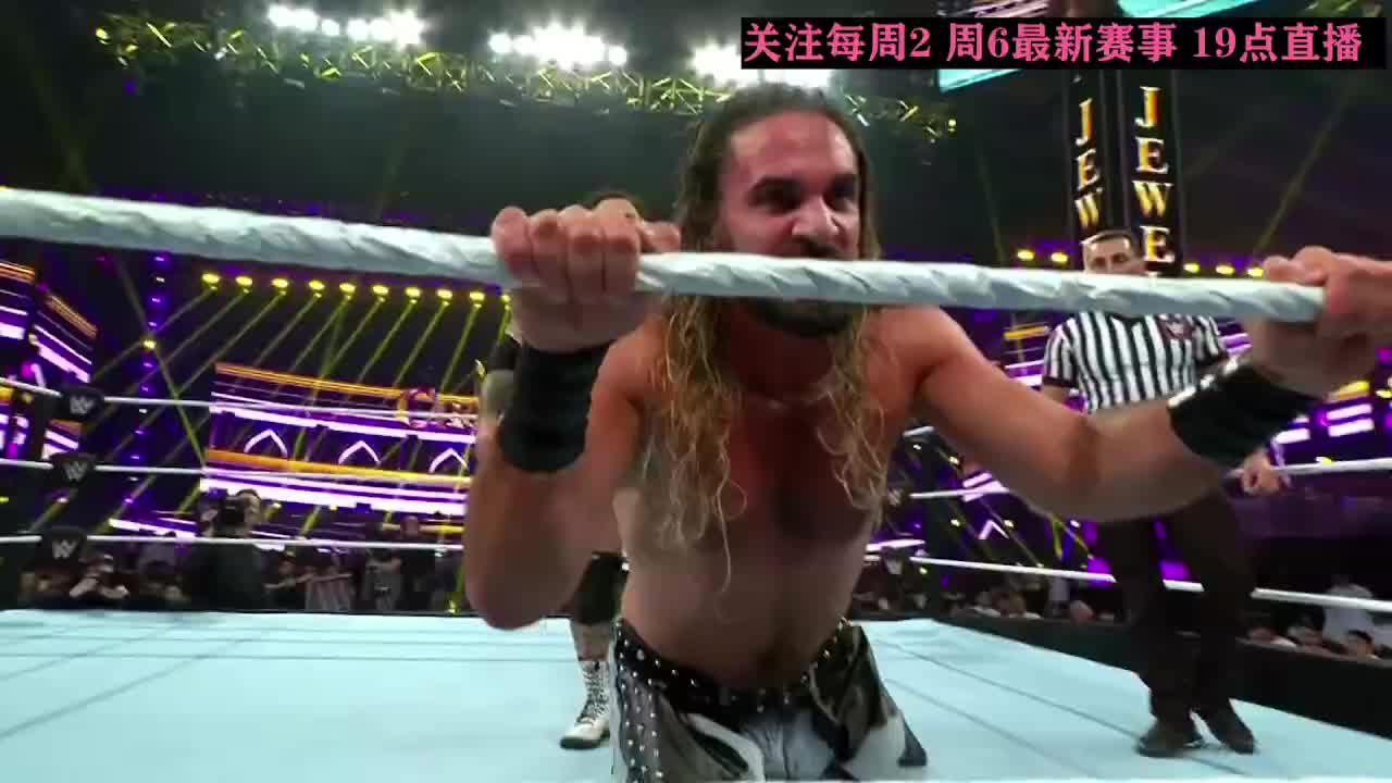 WWE赛事最前沿