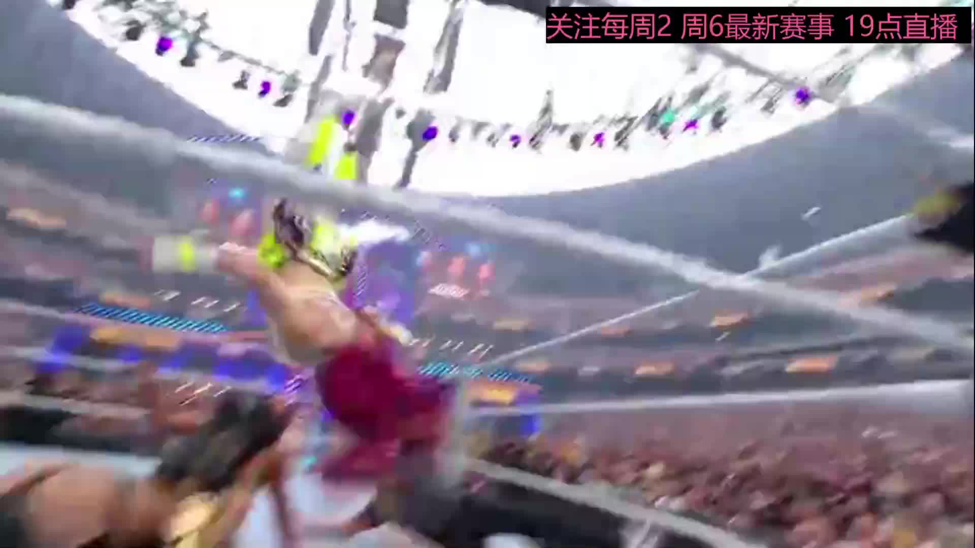 wwE  最权威赛事