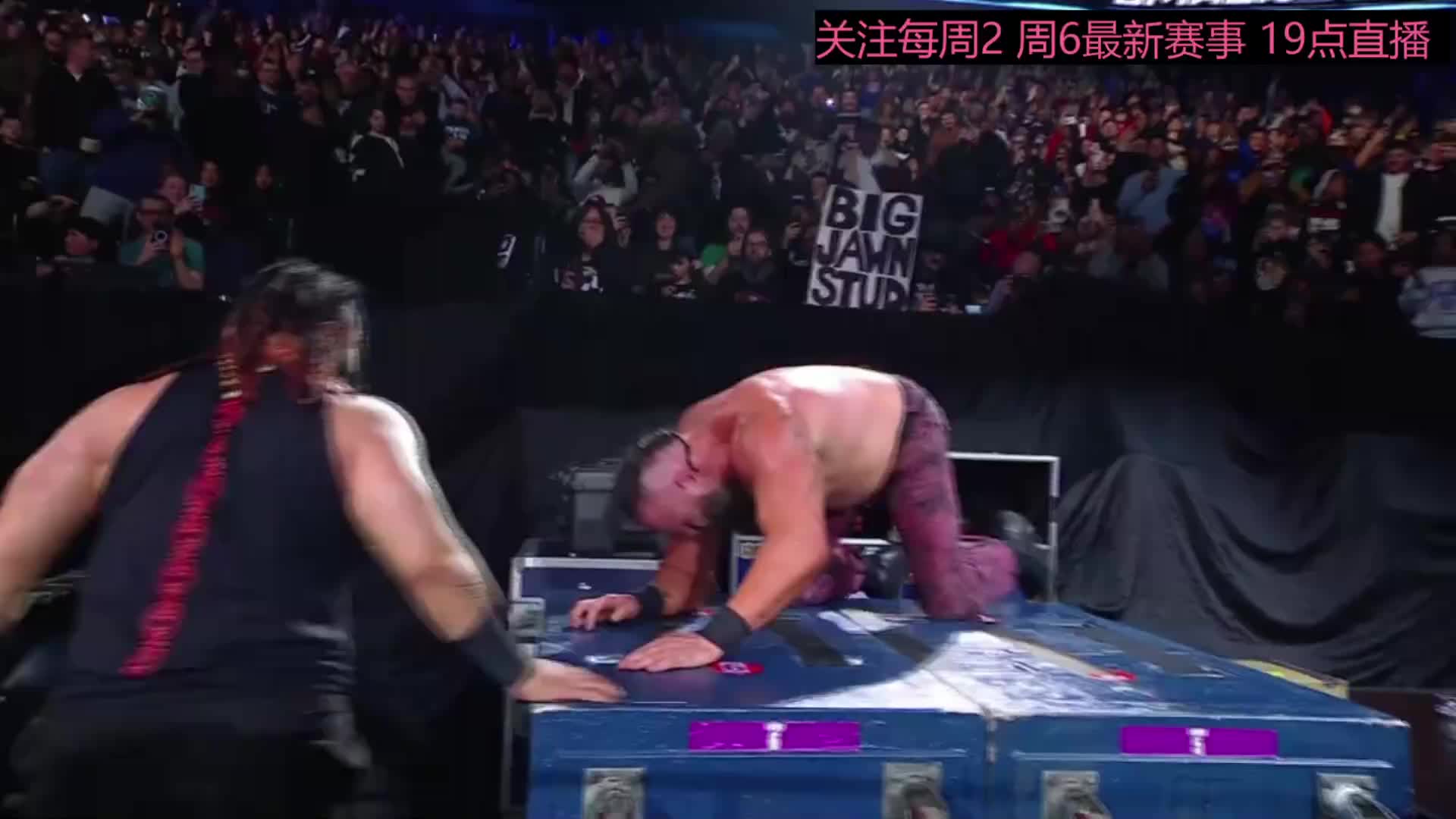 wwE  最权威赛事