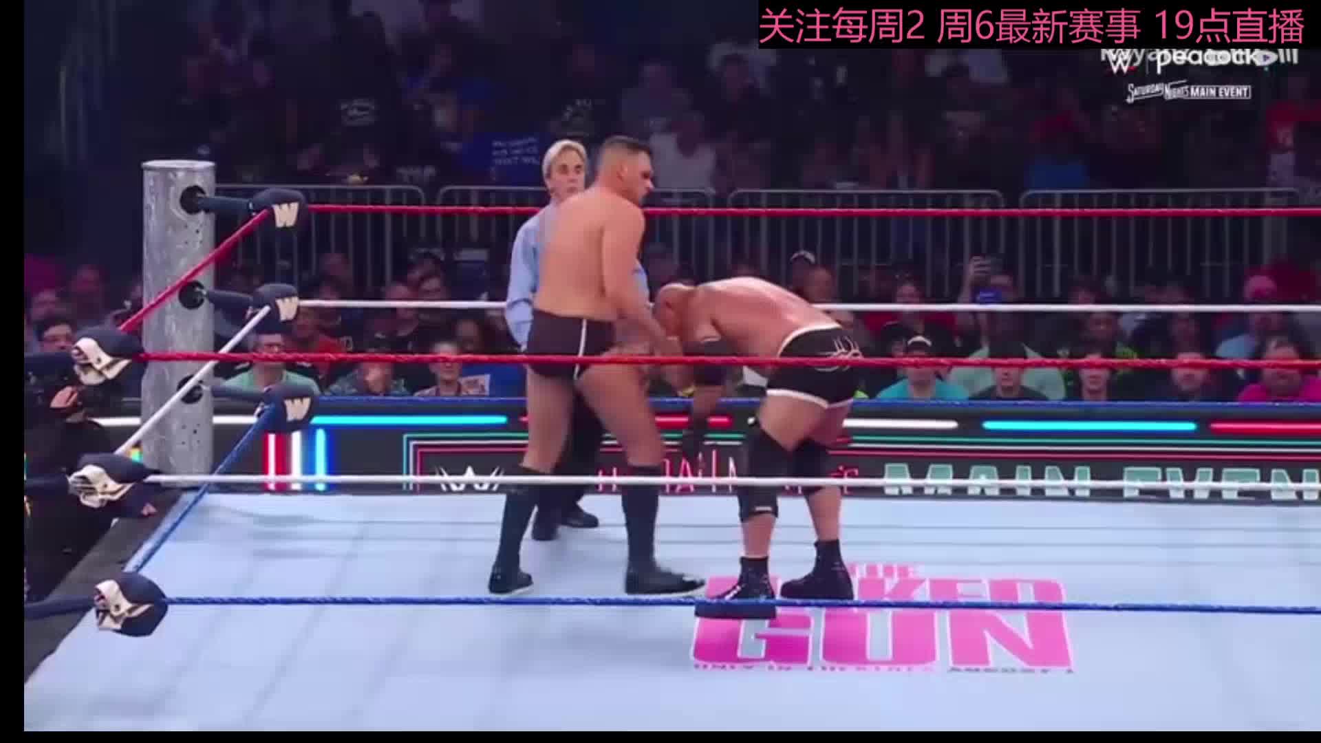 正在直播wwe赛事