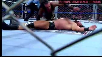 WWE塞曉納體育直播_WWE塞曉納視頻直播 - 虎牙直播