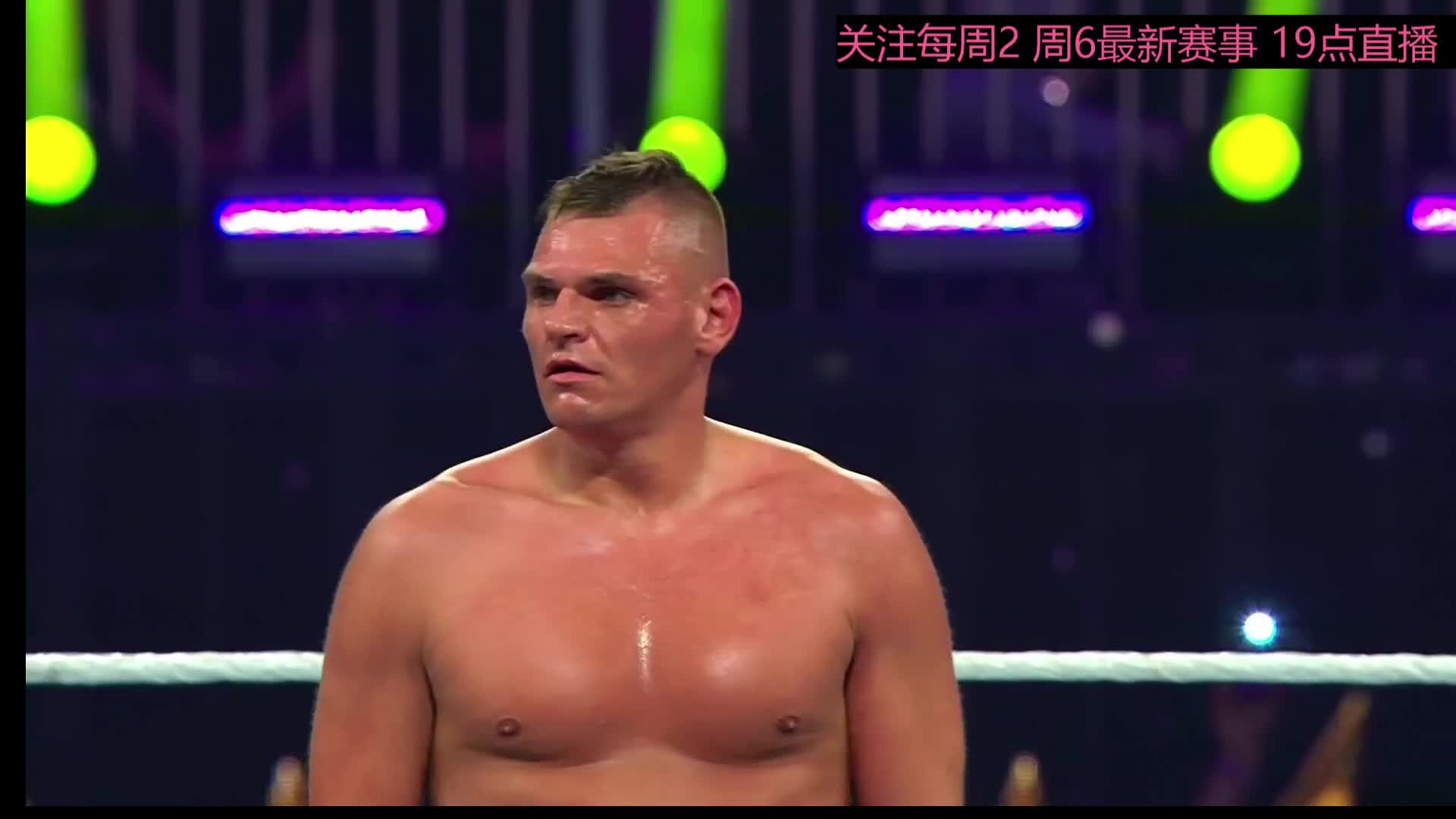 正在直播wwe赛事