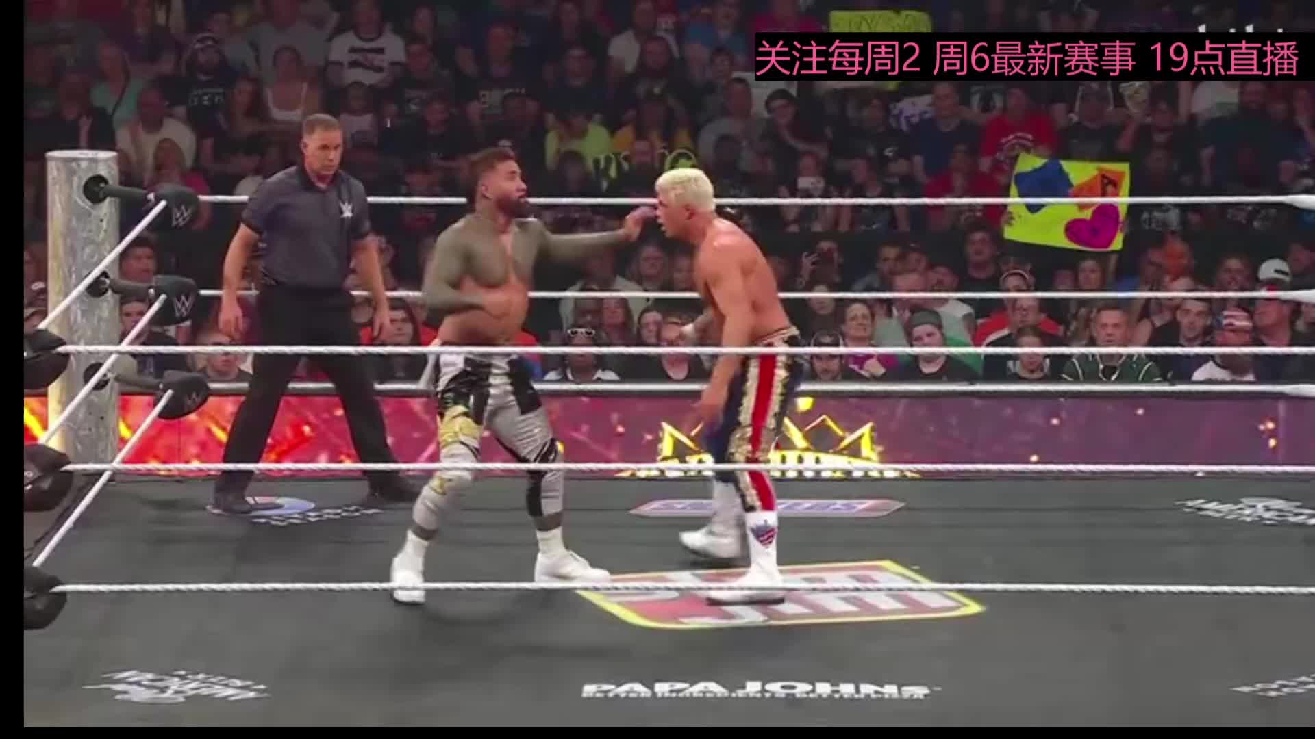 正在直播wwe赛事